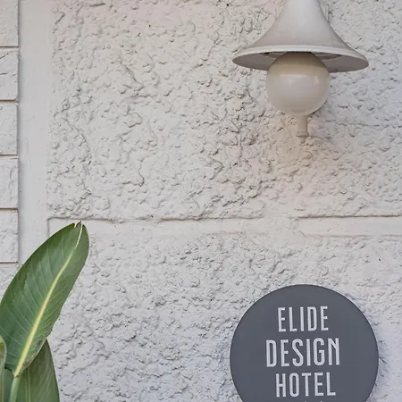Elide Design Hotel 3*